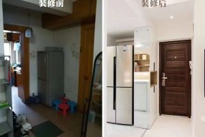 合肥二手房改造