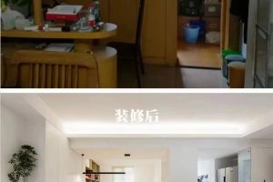 合肥二手房改造