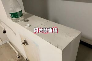 太原東唐裝飾公司