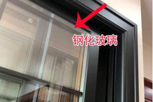 有保證的裝修公司