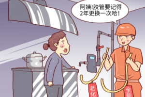裝主機(jī)的步驟