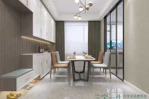 雅宅銘屋裝飾