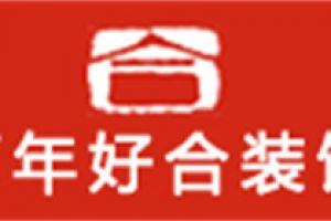 无锡酒店装修设计公司