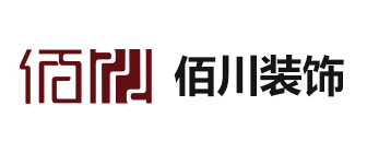 南京商场装修公司哪家好(5)  南京佰川装饰