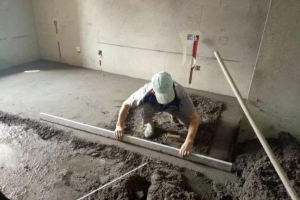 地面水泥砂浆找平