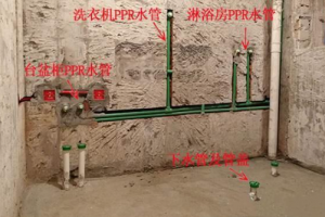 裝修禁忌100條