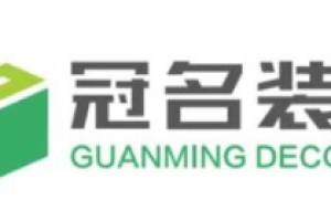 廣州保利花海灣好不好
