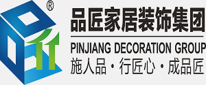 全國知名裝修公司排名之品匠裝飾
