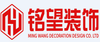 江蘇裝飾公司排名銘望裝飾