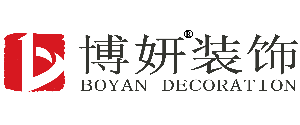 江蘇裝飾公司排名博妍裝飾