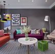 现代风公寓客厅沙发装饰效果图