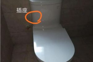 插座預(yù)留幾個(gè)