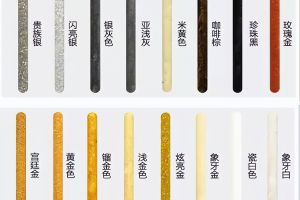 瓷磚為什么要美縫