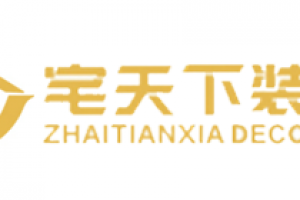 成都裝修公司口碑哪家好