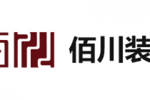 门面店装修报价