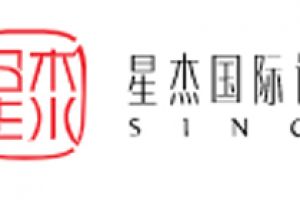 寧波知名裝飾哪家好
