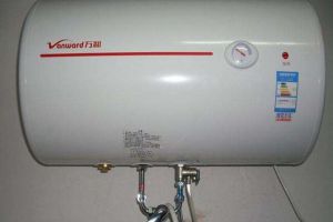 热水器安装步骤