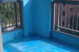 阳台装修防水