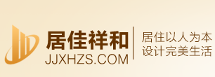 昌平口碑好的裝修公司有哪些之北京居佳祥和裝飾
