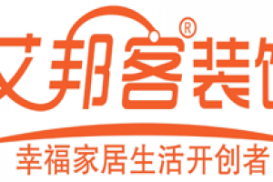 上海有名的装修公司