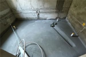 中恒空間裝飾公司