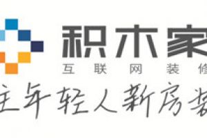 太原家裝哪家實(shí)惠