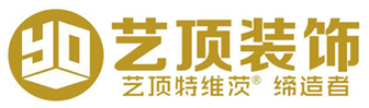 云南裝修公司排名前十強(附裝修報價)之藝頂裝飾