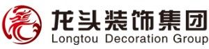 云南裝修公司排名前十強(附裝修報價)之龍頭裝飾