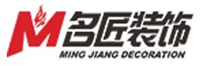 云南裝修公司排名前十強(附裝修報價)之名匠裝飾