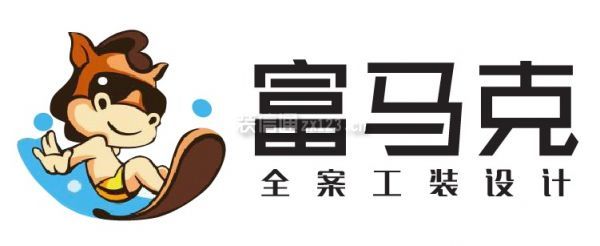 辦公裝飾設(shè)計(jì)公司排名前十強(qiáng)富馬克裝飾