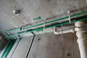 家裝水路改造
