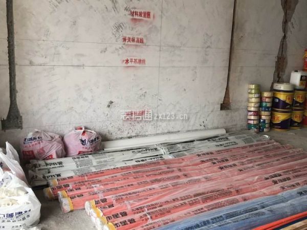 裝修流程詳細(xì)介紹