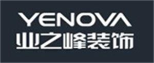 裝修公司全包哪家好業(yè)之峰裝飾