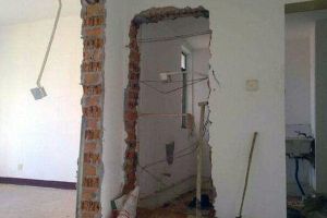 房子新装修流程