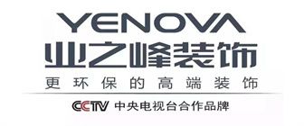 家裝要去哪家公司裝修之業(yè)之峰裝飾