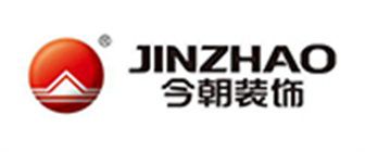 家裝要去哪家公司裝修之今朝裝飾