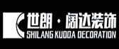 西安工装装修公司排名十强阔达装饰