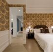 欧式风格卧室墙纸装饰设计效果图
