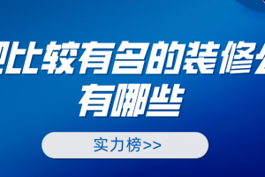 郑州比较有名的营销策划公司