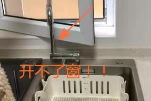 大連名誠裝飾