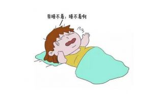 臥室燈一閃一閃的