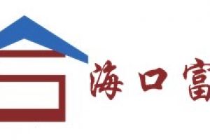 深圳家庭装修公司