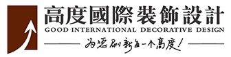 武汉工装装修公司排名榜之高度国际装饰
