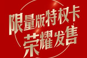 烏魯木齊尚層裝飾公司官網(wǎng)