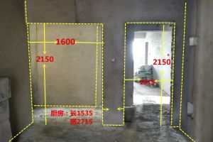 大连鲁班装饰公司