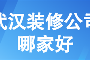 報(bào)價(jià)參考標(biāo)準(zhǔn)