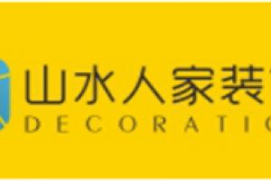 報(bào)價(jià)參考標(biāo)準(zhǔn)