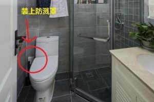 品創(chuàng)裝飾公司