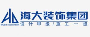 深圳市装修设计公司排名榜之海大装饰