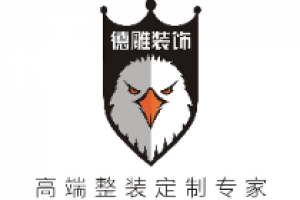 雕博裝飾